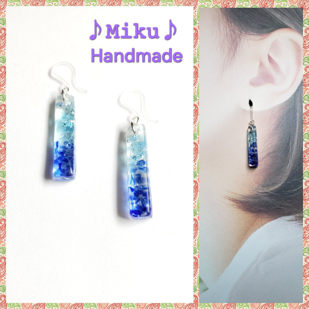 No.1509-細長A　琉球ガラス☆2色☆ピアス・イヤリング(ブルー/スカイブルー)