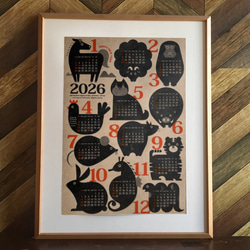 送料無料☆ 昔話2023年ポスターカレンダー ☆ カレンダー スリー