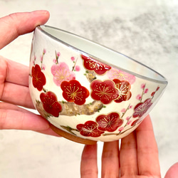 清水焼 手描き豆皿 A 9cm 小皿 見谷若葉 通販 17265127｜Creema