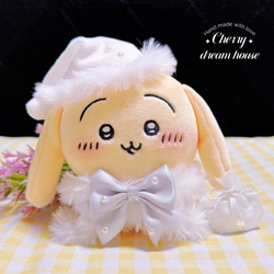 ぬい服 20cm ちいかわ ウエディングドレス タキシード 晴れ晴れ幸せ