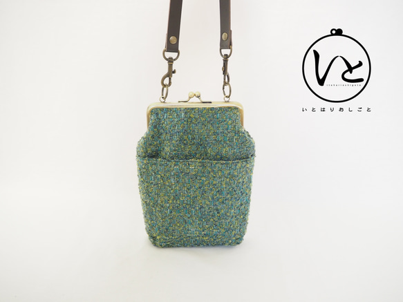 深みグリーンのがまぐちおさんぽポーチ｜スマホポシェット｜斜め掛け｜外ポケット付き｜ミニマルサイズ 1枚目の画像