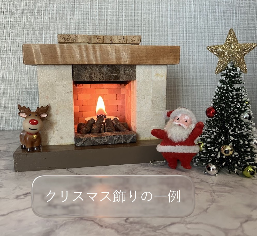 ミニチュア暖炉　大理石・イタリア風　栃の木の杢の天板  木芯キャンドル・LEDキャンドル付属 12,070円