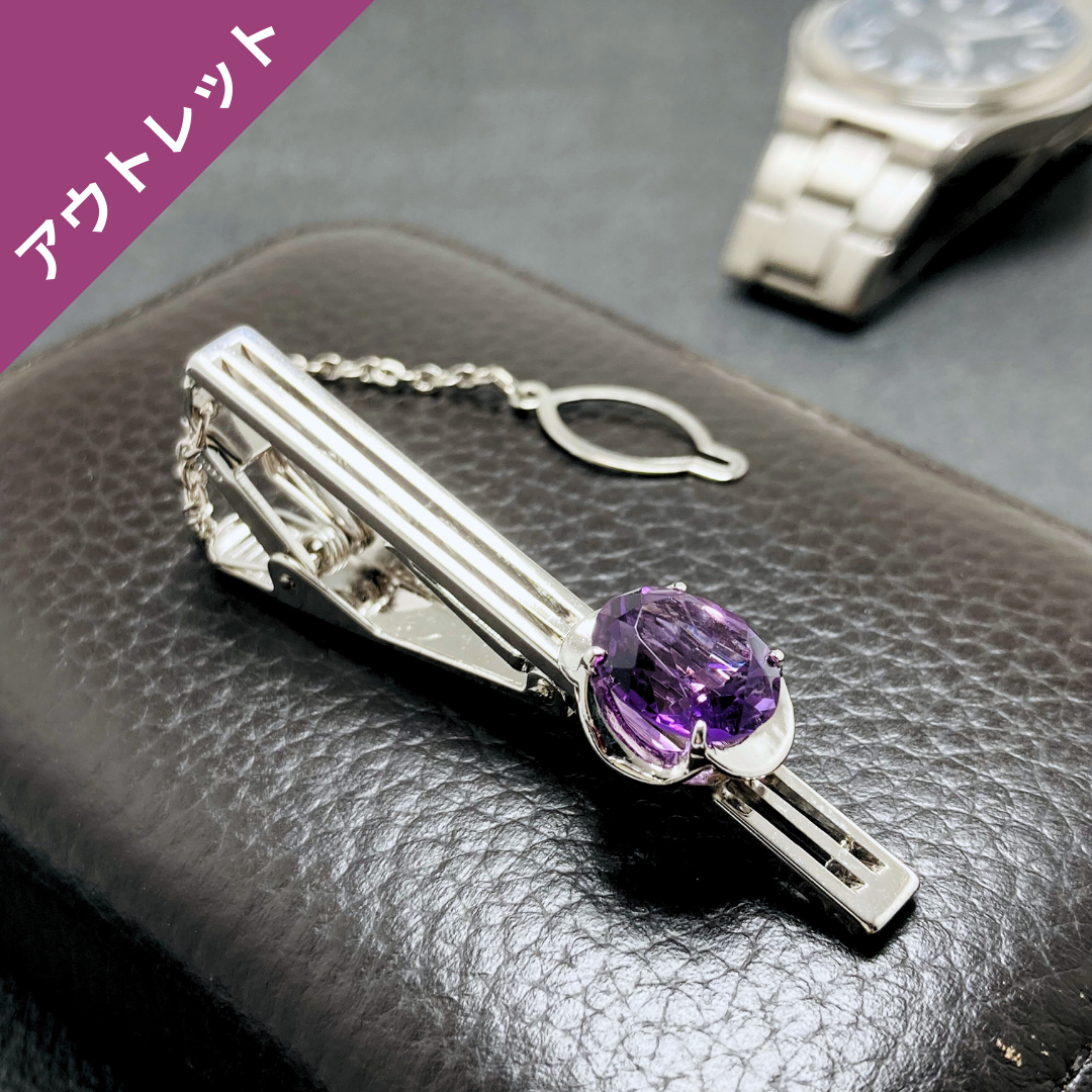 アウトレット 11×9 煌めく大つぶ アメジスト/紫水晶  RHP 天然石ネクタイピン - ノーブル