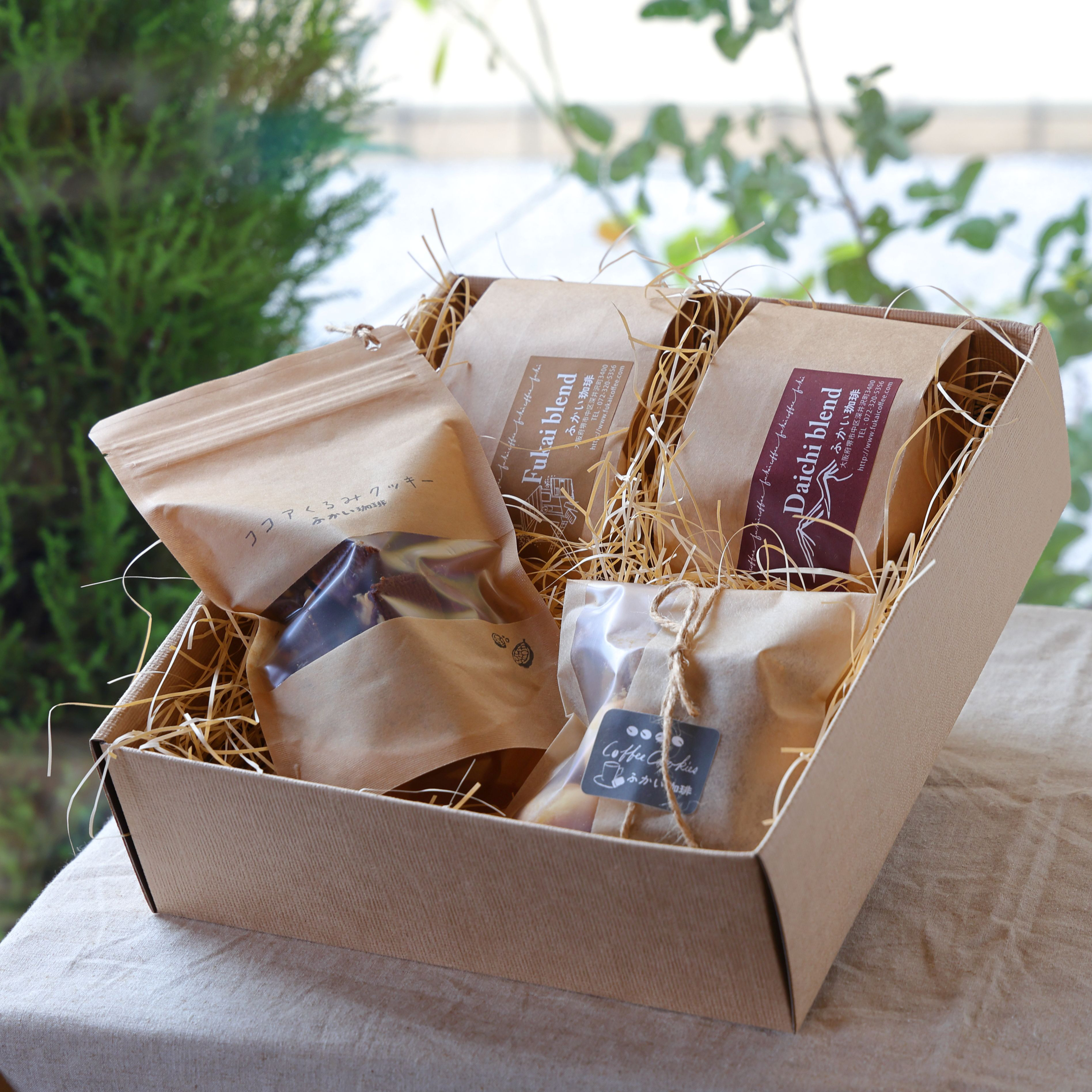 珈琲ギフト（珈琲豆、珈琲クッキー、ココアくるみクッキー）