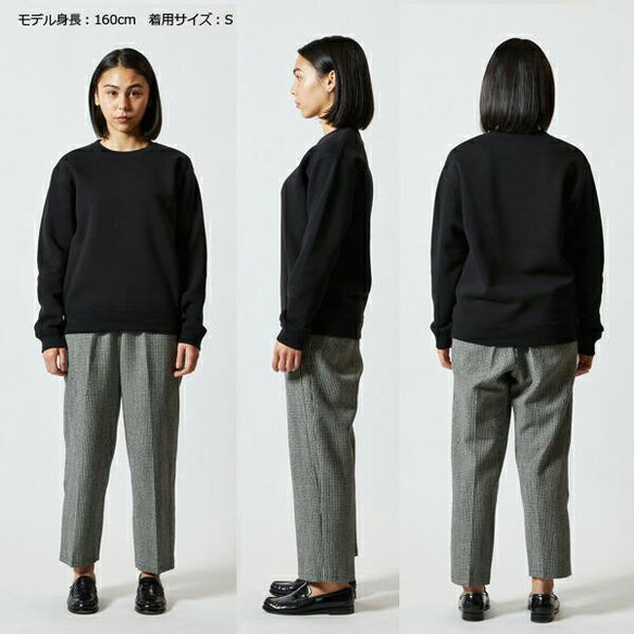 【預計12月下旬出貨】兔子茶壺圖案抓絨衛衣（煙黑色）| 長袖 第11張的照片