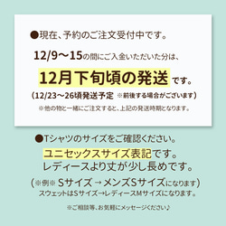 【預計12月下旬出貨】兔子茶壺圖案抓絨衛衣（煙黑色）| 長袖 第2張的照片