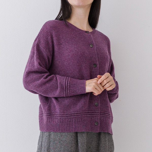 【30％OFF】ほっこり あったか ラムウール　ポケット付きカーディガン