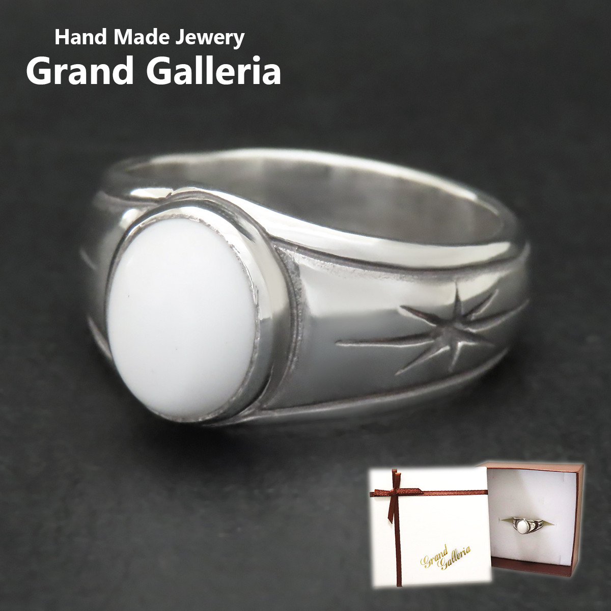 太陽ホワイトオニキスリング シルバー925 指輪 【刻印無料】 太陽 サン ホワイトオニキス リング