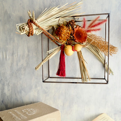 【2026年午年】干支・午（うま）年のしめ縄アート｜モダンフレームのお正月飾り｜正月インテリア |縁起物 10枚目の画像