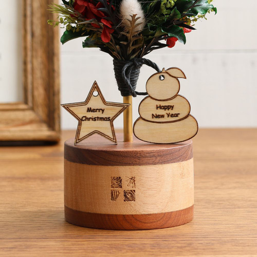 tsui-つい 小さなツリー黄緑*プリザーブドフラワー*差し替え可能*真鍮