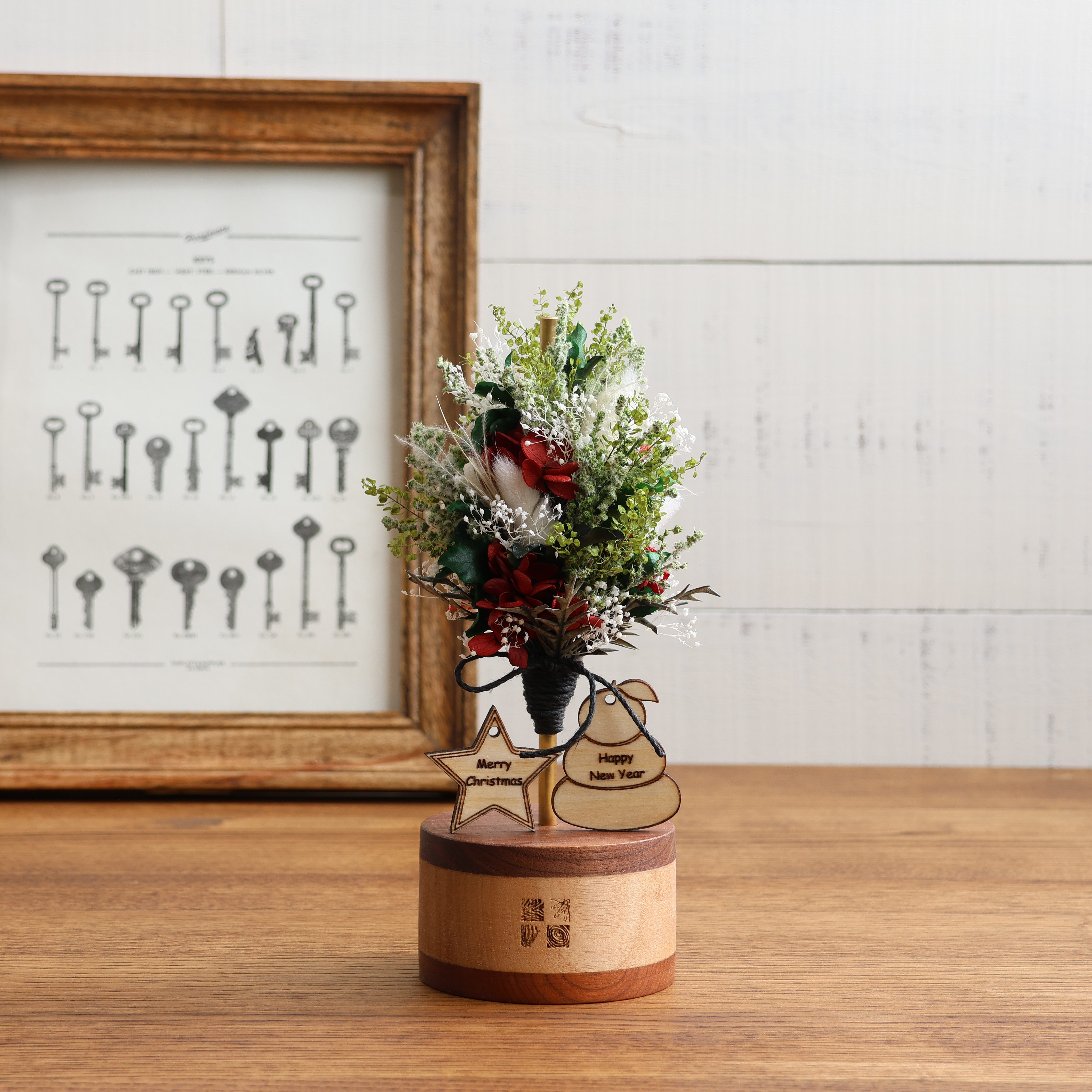 tsui-つい 小さなツリー黄緑*プリザーブドフラワー*差し替え可能*真鍮*木工*ドライフラワー*アレンジメント