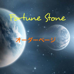 災いを除ける万能の石/上質天然水晶 勾玉/パワー 天然石 ストーン