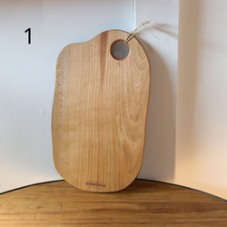 レザーマガジンラック オーク脚 ブックスタンド 本棚・絵本棚