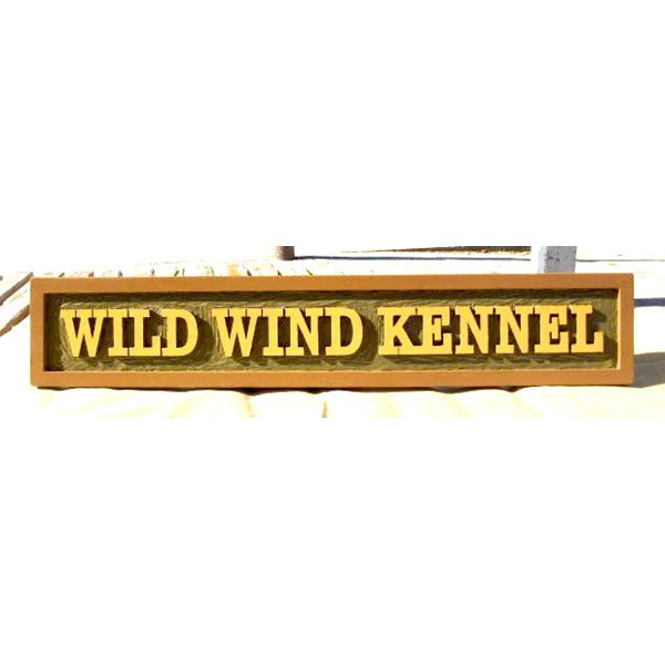 木製　木彫り（浮彫り）看板 　制作いたします。