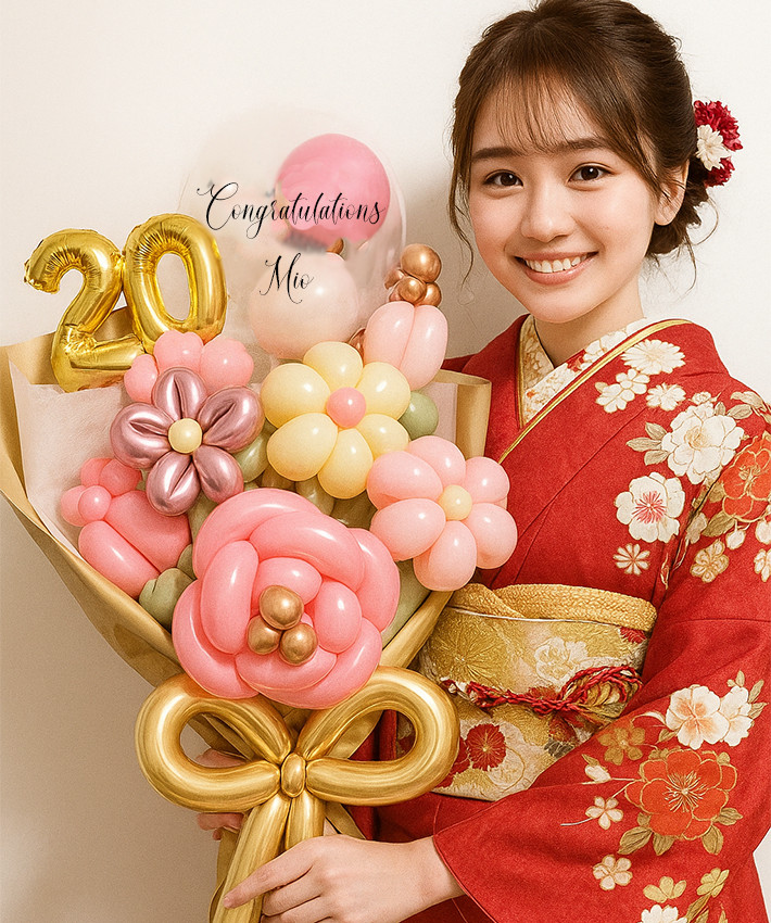 【20歳、成人祝い】★お名前　数字バルーン入り　 ローズの花束バルーン　ピンク