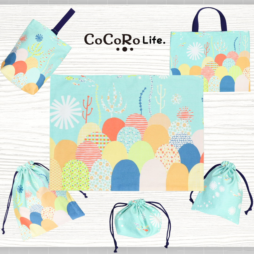 6点セット 北欧の海【Sea】入園 入学グッズ（レッスンバッグ・上履き入れ・体操着袋・コップ袋・お弁当袋・ランチマット）