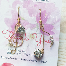 音符が揺れるライブアクセ｜ト音記号＆♪ワイヤーピアス／イヤリング 6枚目の画像