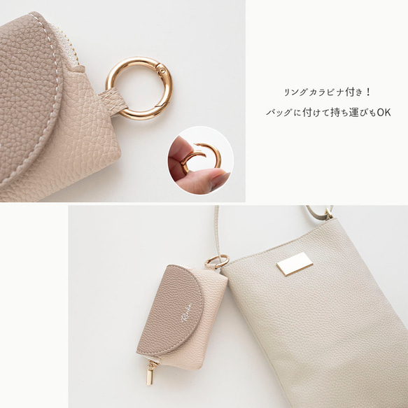 ミラー付き フラップ ミニポーチ 【 simple 名入れ 】 コインケース ミラー ミニ財布 小物入れ HE67U 5枚目の画像