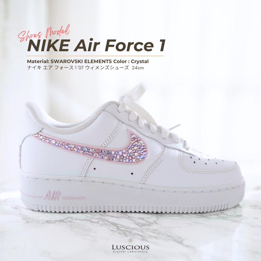 スニーカーデコレーション プリズムピンク ラインストーン カスタム ※スニーカーはご用意下さい※