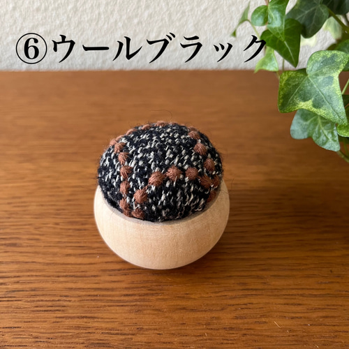 ミナペルホネン wood bool ピンクッション はんこ・スタンプ chardon