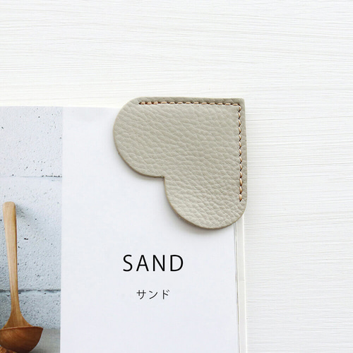 カラー選べる本革 ハートのブックマーク お得な2点セット レザー栞