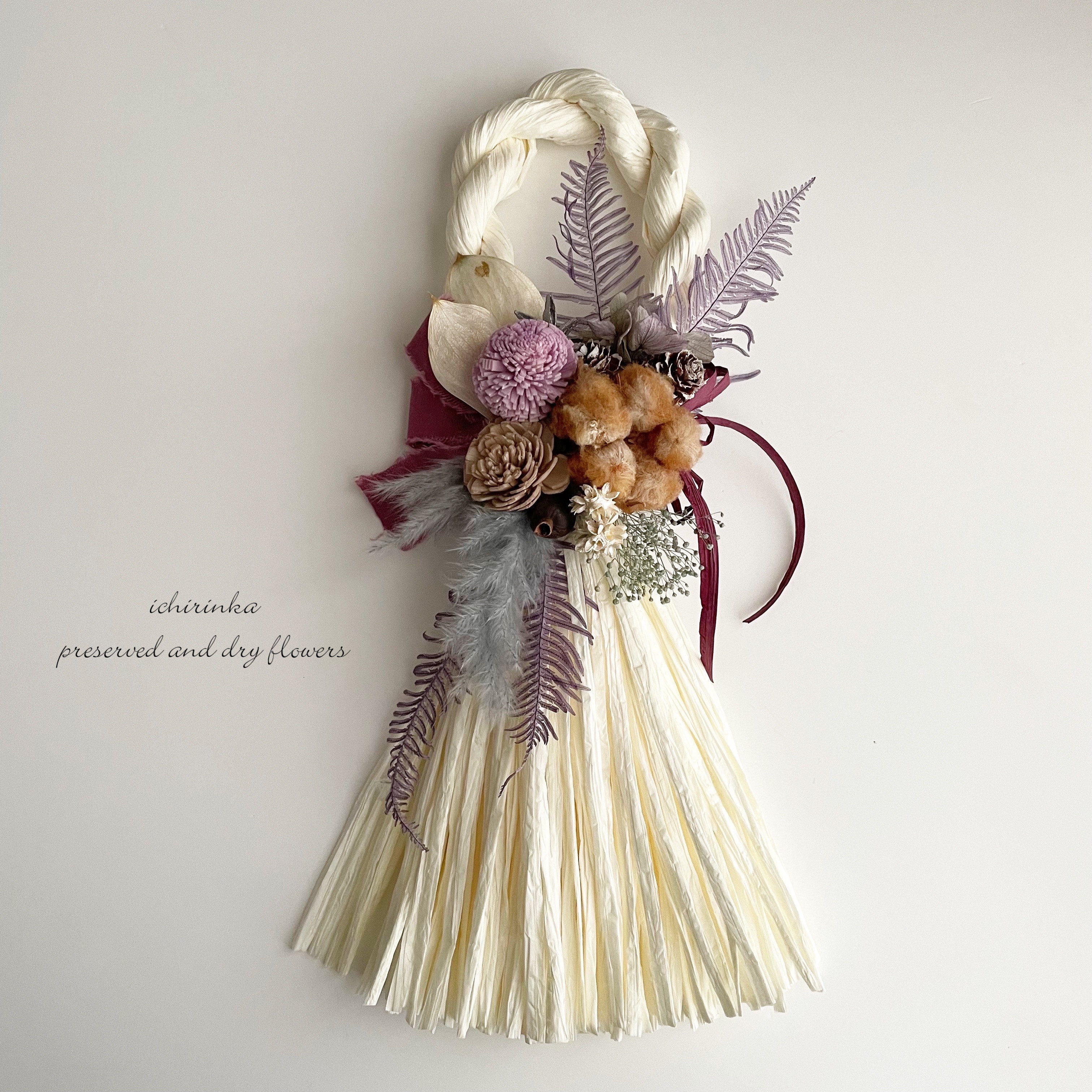 まだ間に合う！【お値下げ中】ナチュラルなタッセルしめ縄