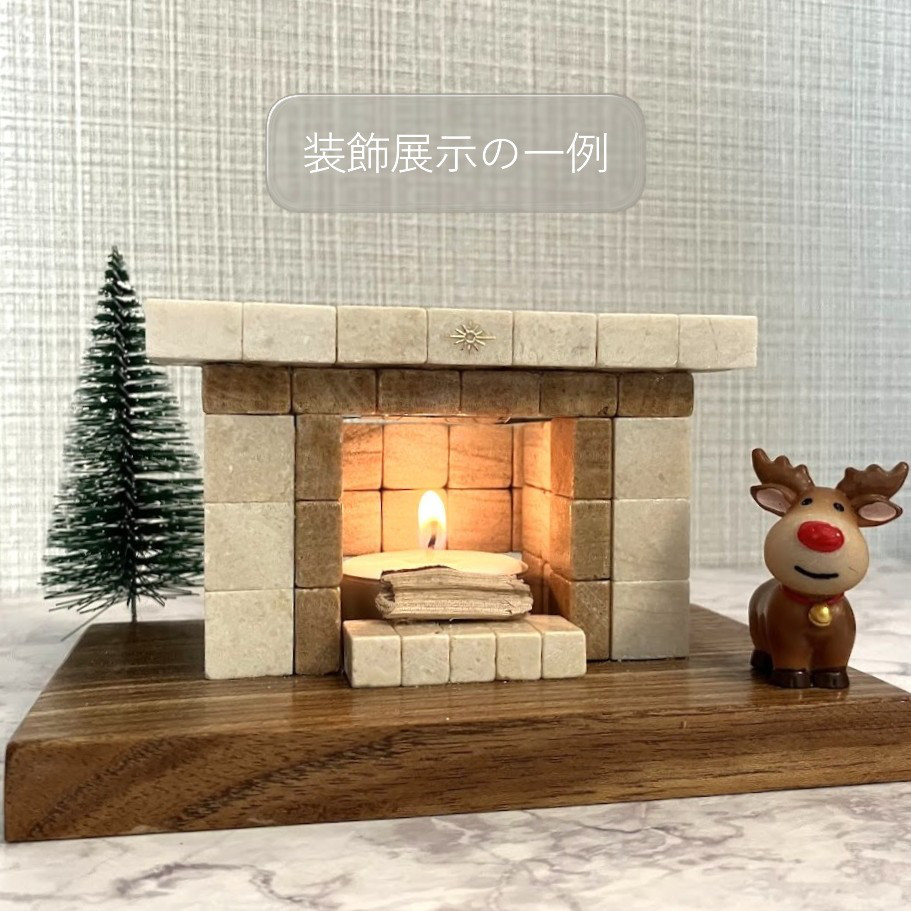 マントルピース風　ミニミニ暖炉・オール大理石＋えんじゅの木飾り台　　LEDキャンドル１・アロマキャンドル等３　付属