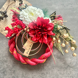 No.162 カラー八の字しめ縄リース2024 ハンドメイドお正月飾り玄関