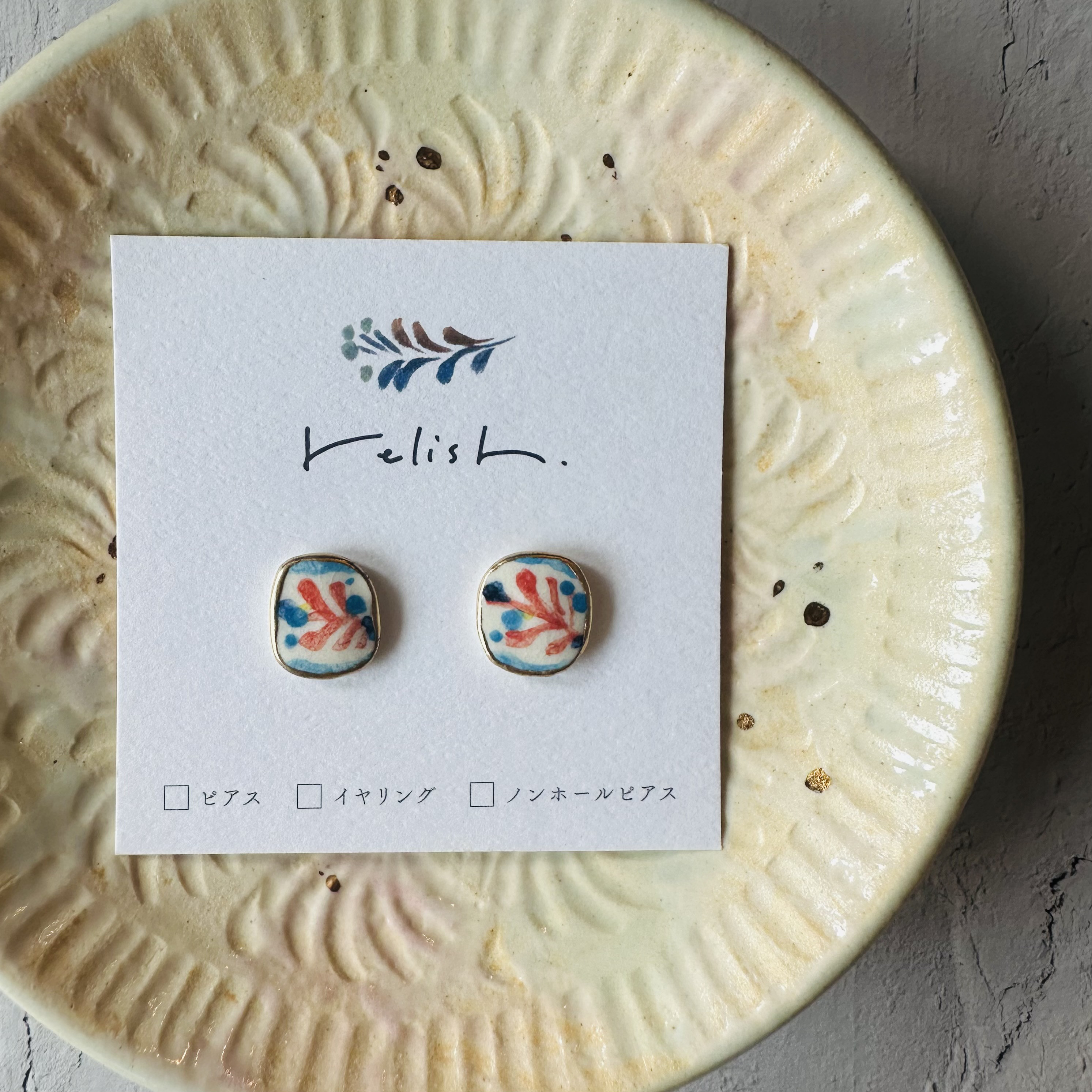 やちむん 風 金継ぎ 絵付 陶器 ピアス イヤリング ノンホールピアス やきもの ゴールド 金 シンプル ブルー 青 金