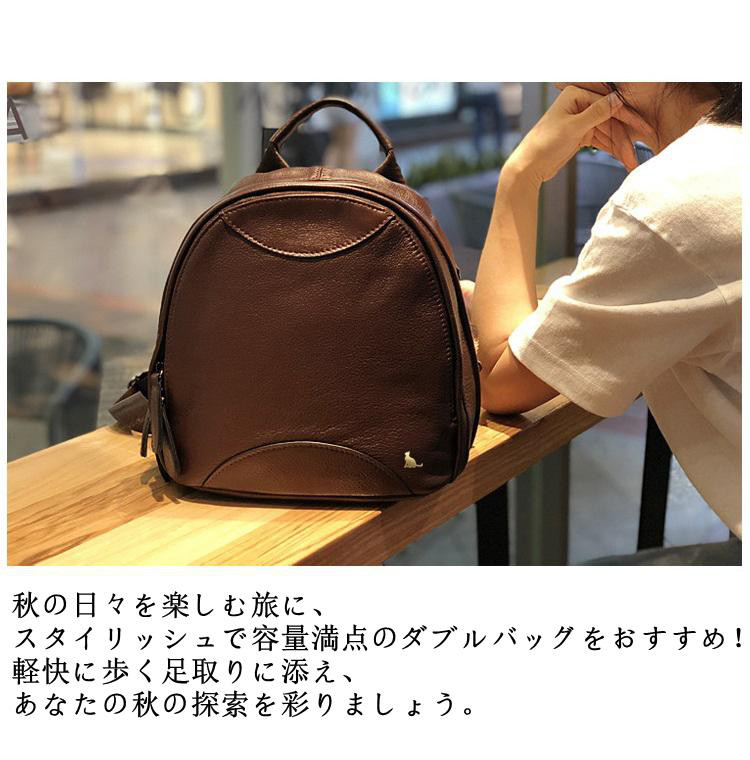 本革選べる！リュック レディースバッグ ミニバッグ ipadmini入れるサイズ 受注製作 金属猫選べる！