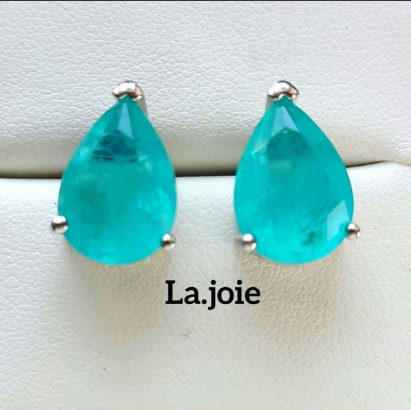 人工宝石 雫 paraiba パライバトルマリン ピアス ピアス（スタッド・一