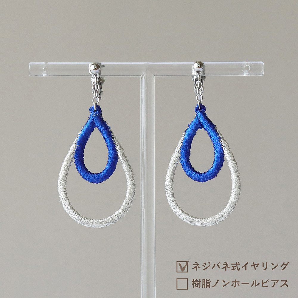 青×シルバー 揺れるイヤリング｜痛くない・軽い｜Drop（ドロップ） Silver-Blue