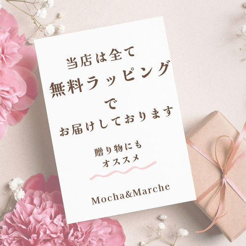 ⑮ 和モダン門松 M｜可憐な花々と竹が奏でる、モカアンドマルシェの