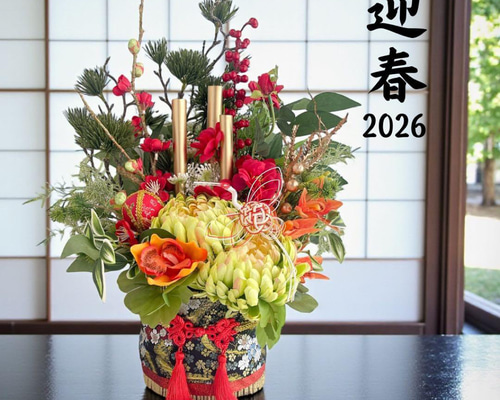 ⑮ 和モダン門松 M｜可憐な花々と竹が奏でる、モカアンドマルシェの