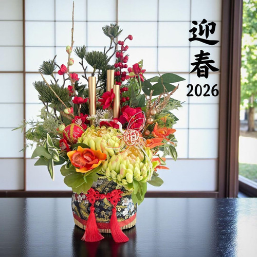 ⑭ 和モダン門松 M｜可憐な花々と竹が奏でる、モカアンドマルシェの迎春アレンジ ⑮ 和モダン門松 M｜可憐な花々と竹が奏でる、モカアンドマルシェの