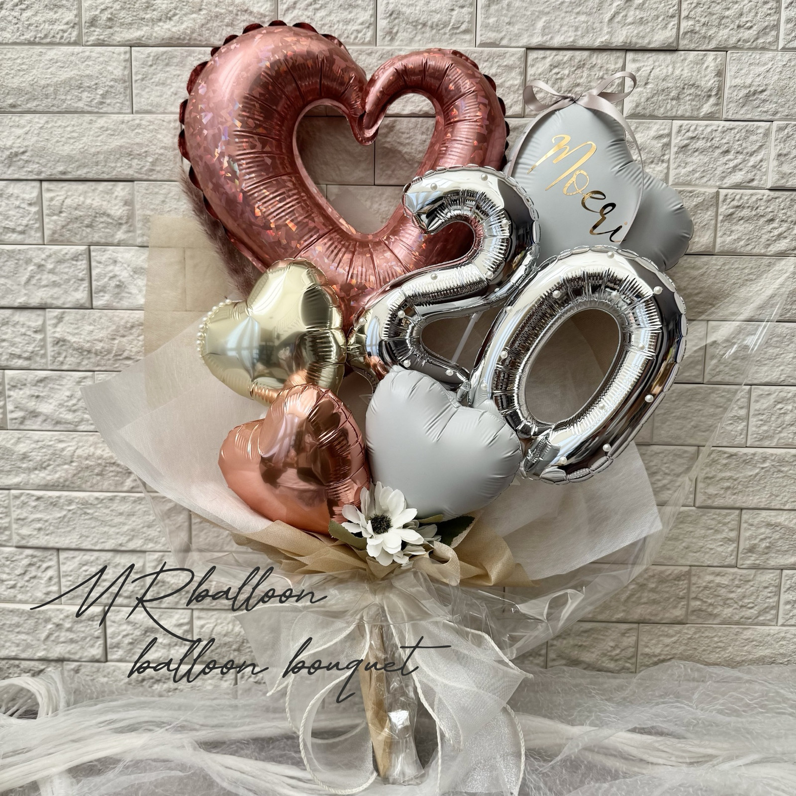 【数字２桁/JK/JC/JSへ変更も可】 成人式、誕生日、周年祝、卒業❤︎カラー選択可！数字バルーン入りブーケミディアム