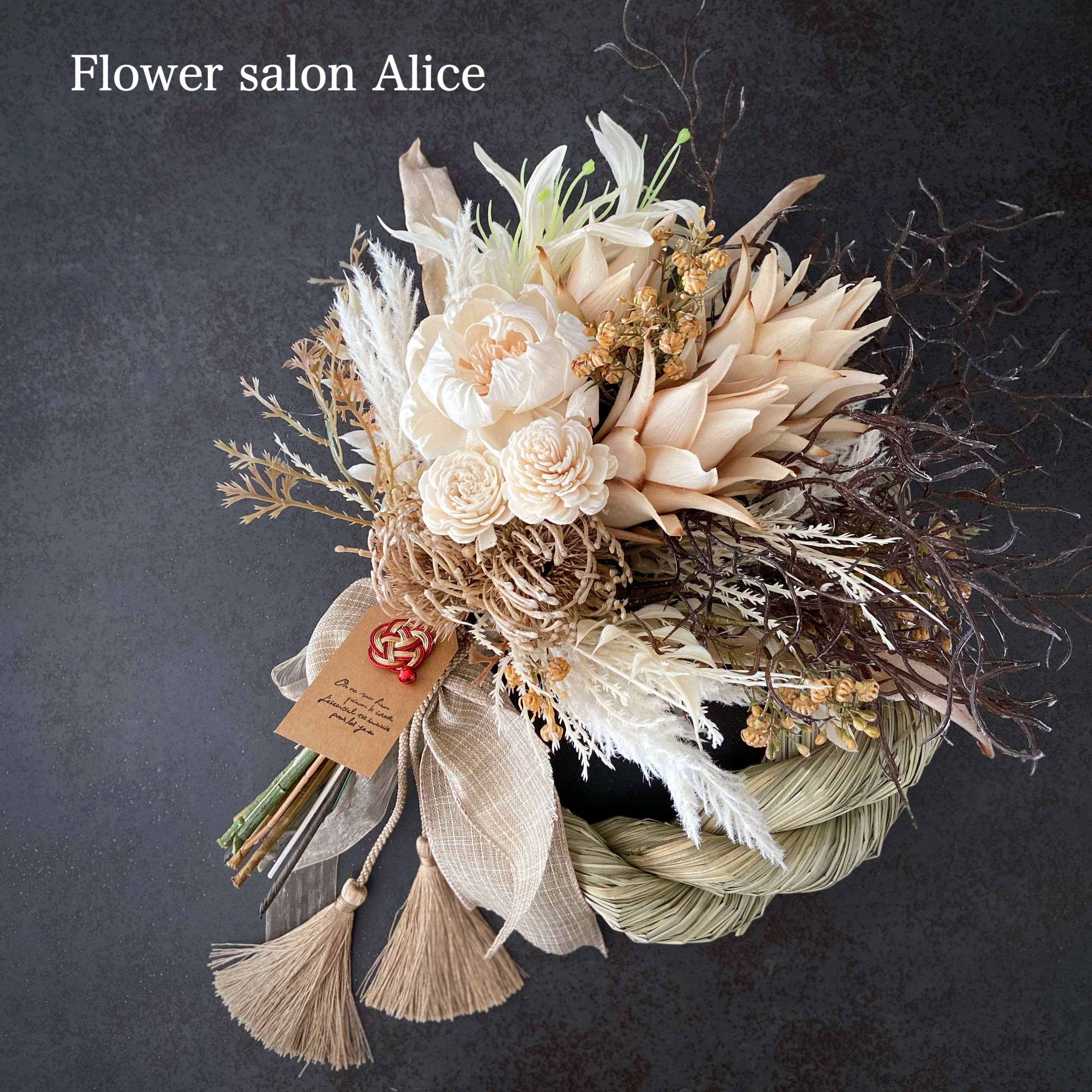 しめ縄飾り　お正月飾り　造花フラワーリース　花束　玄関　注連縄　✴︎特大ボタニカルページュ✴︎