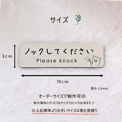 ★輕巧便攜，可垂直或橫放使用★簡約可愛 * 小熊敲擊板/導向板 第9張的照片