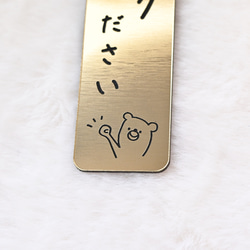 ★輕巧便攜，可垂直或橫放使用★簡約可愛 * 小熊敲擊板/導向板 第4張的照片