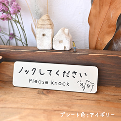 ★輕巧便攜，可垂直或橫放使用★簡約可愛 * 小熊敲擊板/導向板 第7張的照片