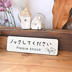 ★輕巧便攜，可垂直或橫放使用★簡約可愛 * 小熊敲擊板/導向板 第2張的照片