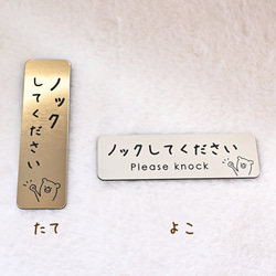 ★輕巧便攜，可垂直或橫放使用★簡約可愛 * 小熊敲擊板/導向板 第5張的照片