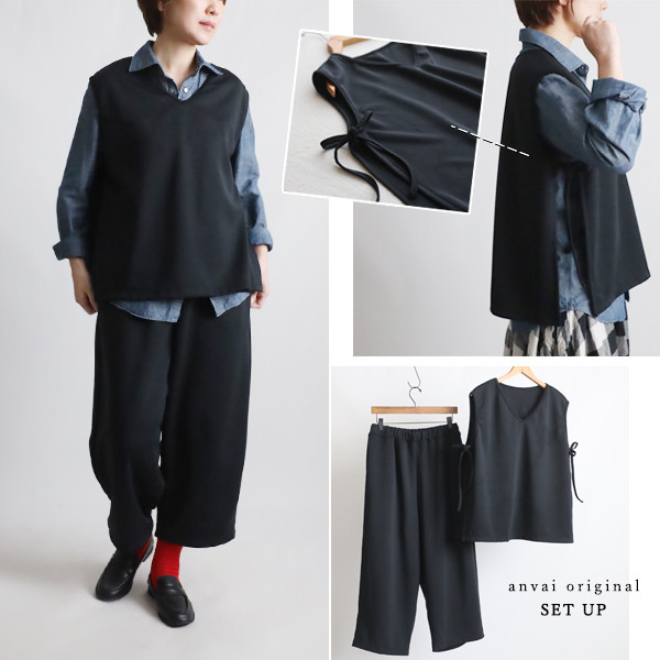 ⁂春うららＳＡＬＥ　ジャージ伸縮スレッチ生地　上下セットアップ　サイド横リボン付 ベスト　幅広 パンツ９０cm黒B01C