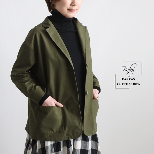 新作　ベビーキャンバス コットン　角襟 ジャケット　 羽織り　ゆったり　ショート コート　グリーン　B07A 7,700円