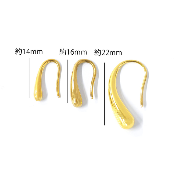 ese142-1 [6 件（3 對）] 18K鍍金水滴形鉤式耳環，約 14 毫米長，316L 第5張的照片