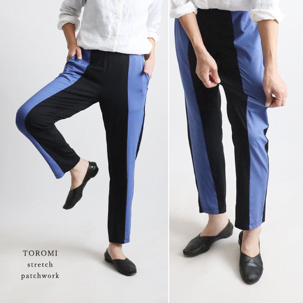 （送料無料）春のパンツ祭り　９８cm　愉快なパッチワーク　スッキリ穿ける 脚長パンツ レギンス　スキニー　 Y10C