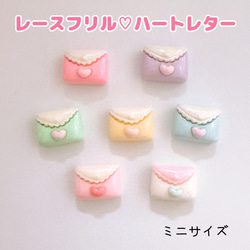 C139）2個 天使のうさちゃん エンジェル うさぎ かわいい うささん