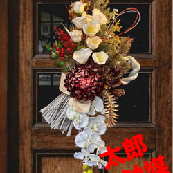 光触媒 人工観葉植物 ウォールグリーン フェイクグリーン ユーカリ高さ