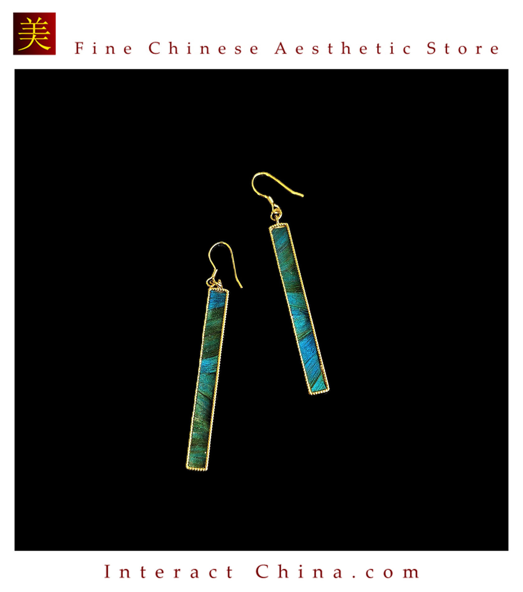 中国無形文化遺産 点翠細長イヤリング 100% 手作り クジャク羽毛＋銅メッキ 18K 金古典雅趣#110