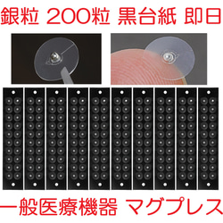 411ea3d753fdaf2d9ba60c72f10876
